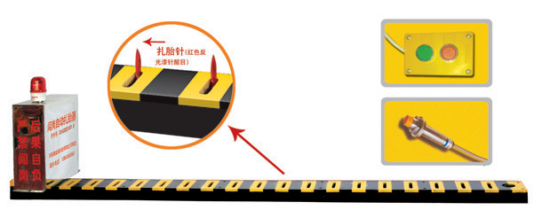 武强县V3嵌入式闯岗自动扎胎器/阻车器